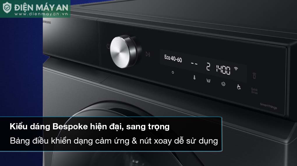 Máy Giặt Samsung Inverter 12 Kg WW12CB944DGBSV
